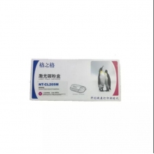 OST 格之格硒鼓 NT-CL205M（適用于聯想CS2010DW/CF2090DWA）紅